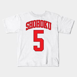 Shohoku Jersey #5 Kids T-Shirt